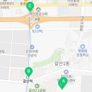 경문공인중개사사무소 이미지