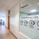 남문치과의원 이미지