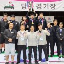 송도당구아카데미 이미지