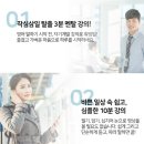 Hello 영어회화(초보) | 3030잉글리시로 아이와 함께 시작하는 영어회화와 영어공부 후기 왕초보도 가능