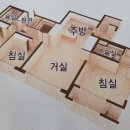 예다음2차 A 이미지