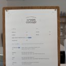 태전동2길 이미지