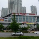 롯데마트 신갈점 이미지