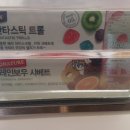 베스킨라빈스등촌역점