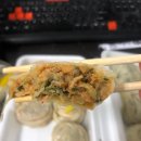 장한수제만두찐빵