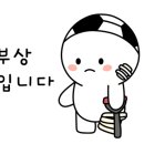 앤제이스포츠