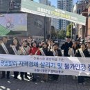 정자시장 이미지