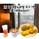메이커스익스체인지