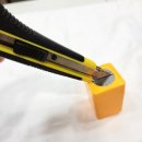 칼영업소