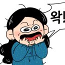 카페 담원 이미지