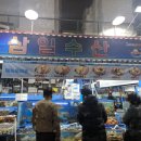 삼일횟집 네이버블로그