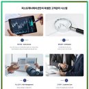 블록체인 NFT 파헤치기 | 퍼스트제너레이션 디지털 자산 투자와 블록체인 기술의 새로운 패러다임