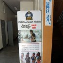 CKD 무도 휘트니스 네이버블로그