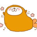디쟌스