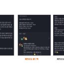 더블에스핏 네이버블로그