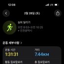 은혜분식 - 은평구 역말로9길 41 | 은혜분식