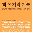 그린출판기획