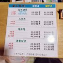 금손풋샵 이미지