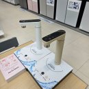 롯데하이마트(주) | W12. 부산 혼수가전 성지 졸업 내돈내산 후기 / 롯데하이마트 메가스토어 동래본점