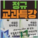 지에스25검단동아점 이미지