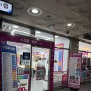 으뜸50안경 김포운양점 | 김포 운양동 안경점 으뜸플러스 김포운양점 블루라이트 차단 안경 솔직후기