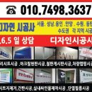 혜성치과의원 이미지