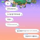 맹세호 이미지