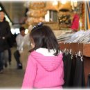 대산공설시장 이미지