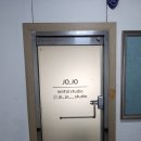 대전 브라이덜샤워 파티룸, 조조스튜디오