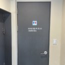 털보고된이 이미지