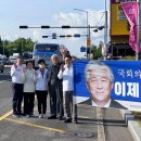 정다운의원 이미지