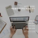 인디자인 네이버블로그