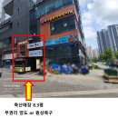 다산축산 이미지