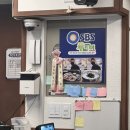 반포대로26길 69 | 교대역 맛집 다선칼국수 소주 한상 세트 제대로 먹고 온 후기