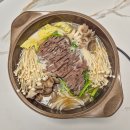 양지-2790 이미지