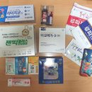 에스파스비 네이버블로그