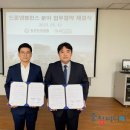(주)벤처월드 네이버블로그