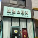 네일스 | 광교 네일샵 네일스타지 이달의아트 웨딩네일 후기