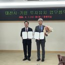 에이치앤(주) 네이버블로그
