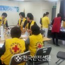 은척농협 이미지