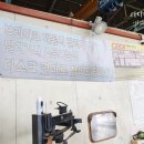 장원자동차정비 이미지