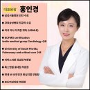 더 소중한 여성의원 이미지