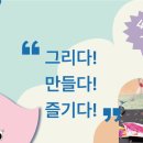 행복드림연합소아청소년과의원 이미지