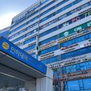 인하대 안경 렌즈 저렴한 곳 으뜸플러스안경 인하점