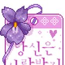 순복음목장 이미지