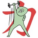 (주)박상 이미지