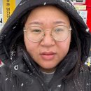 수성원 | 자발적 주간일기 12월 넷째주 기록