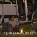 주현목장 이미지