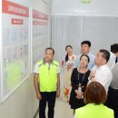 선진노동조합 이미지