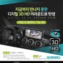 카존(주) 이미지